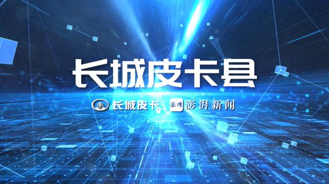 长城风骏皮卡的畅销秘籍