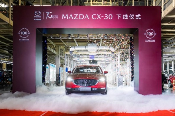 马自达CX-30：或许被赋予了过重的使命