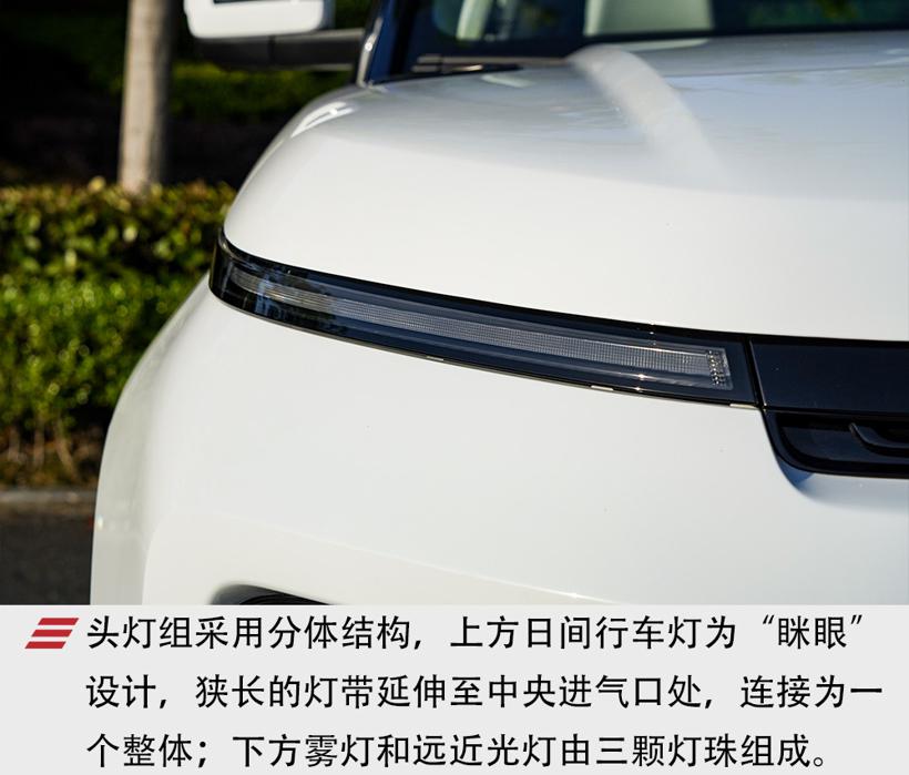 买一台吉利ICON，会挨你爸揍吗？