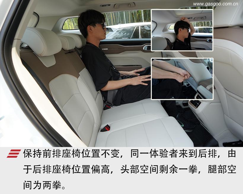 买一台吉利ICON，会挨你爸揍吗？