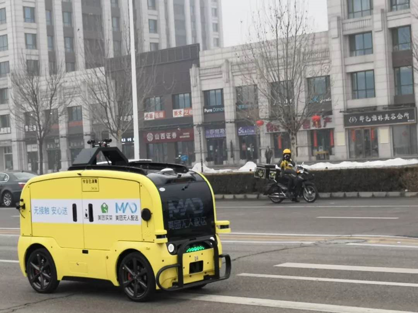 疫情下自动驾驶投资热不减 钱都进了哪些玩家的口袋？