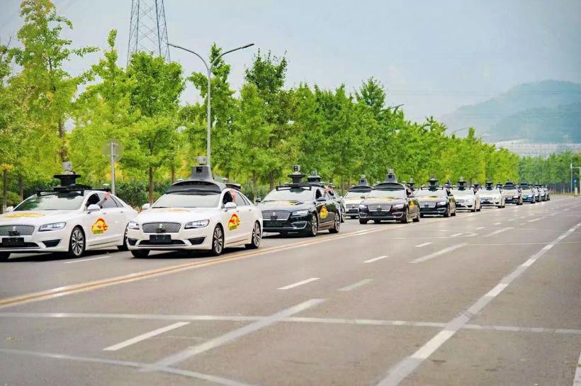 乘“新基建”东风 自动驾驶进入快车道