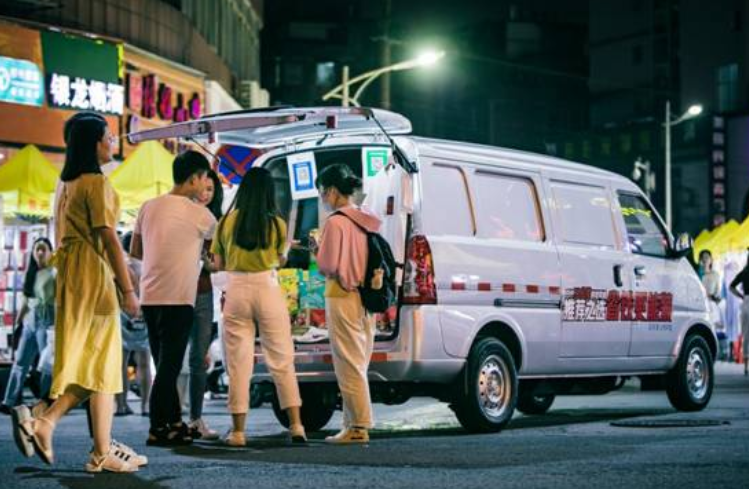 上汽集团5月国内销量同比转正，三大乘用车子公司跌幅收窄