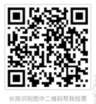 北斗星通智联科技有限责任公司（BICV）：集成式汽车智能座舱域控制器产品