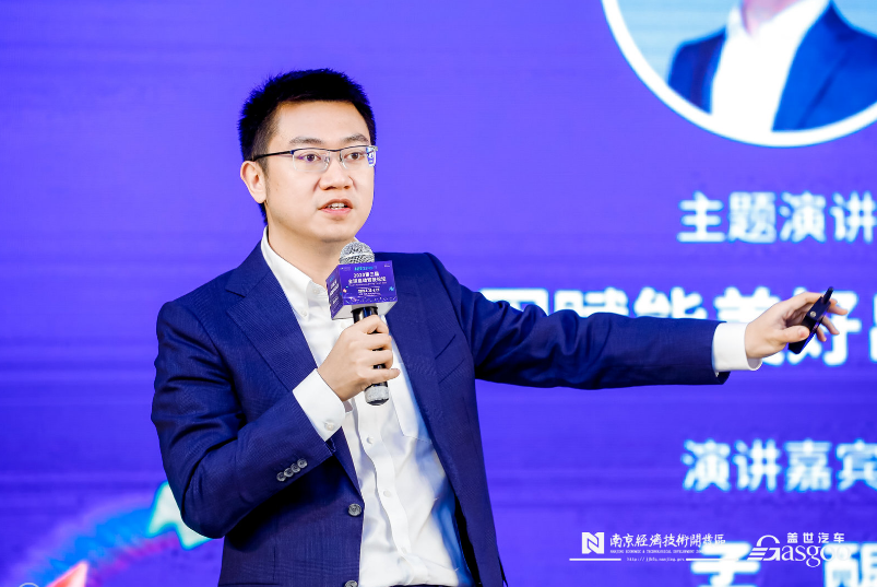 滴滴自动驾驶公司首席运营官孟醒：用基因赋能美好出行新时代