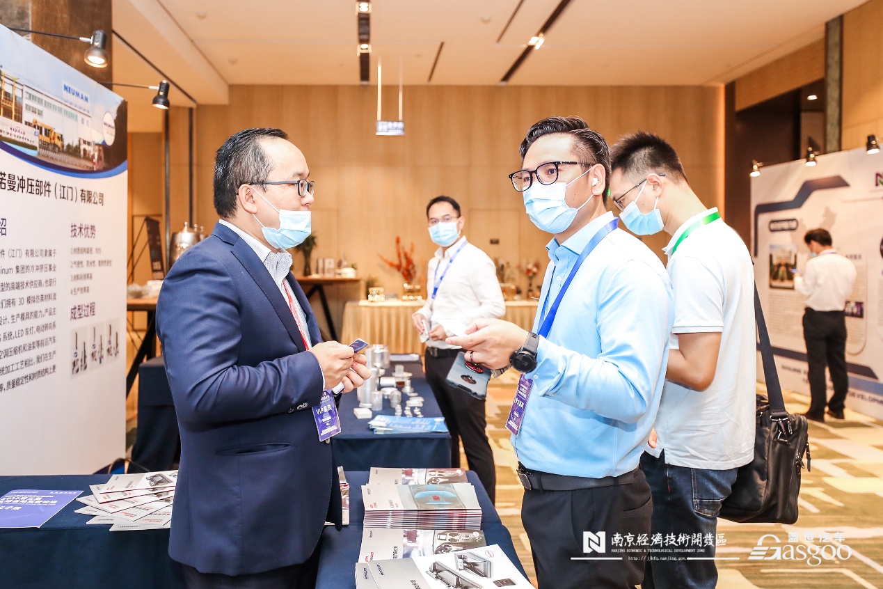 探路商业化 2020第三届全球自动驾驶论坛圆满落幕