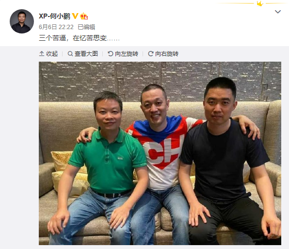 理想汽车赴美IPO：两年亏损40亿，距离“实现理想”还有多远？
