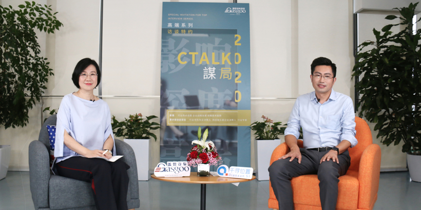 C Talk | 千寻位置年劲飞：2020年是自动驾驶和高精度定位量产元年