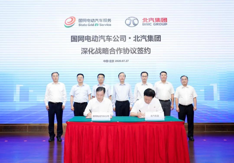 E周看点 | 理想汽车成功上市；北京8月起增发2万个新能源指标