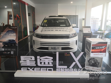 自主品牌高端化的风还要刮多久？