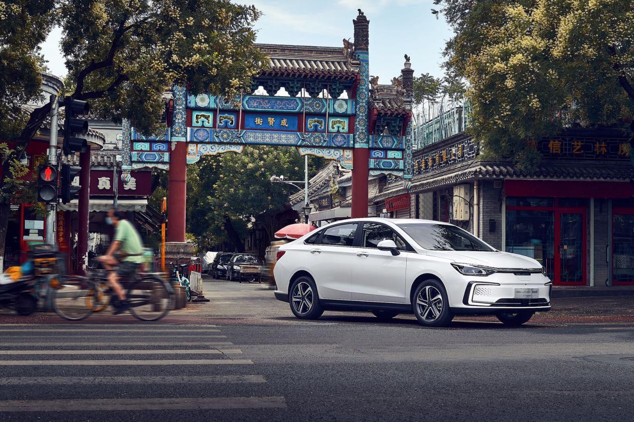 2020款BEIJING-EU5上市 补贴后售价12.99万起