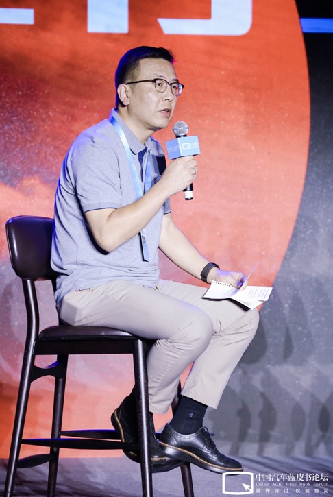 【2020汽车蓝皮书论坛】圆桌讨论：无人驾驶商业化进程和难题