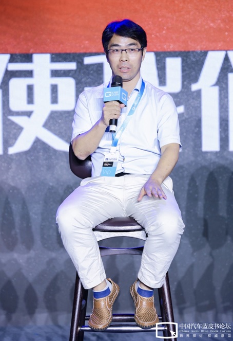 【2020汽车蓝皮书论坛】圆桌讨论：无人驾驶商业化进程和难题