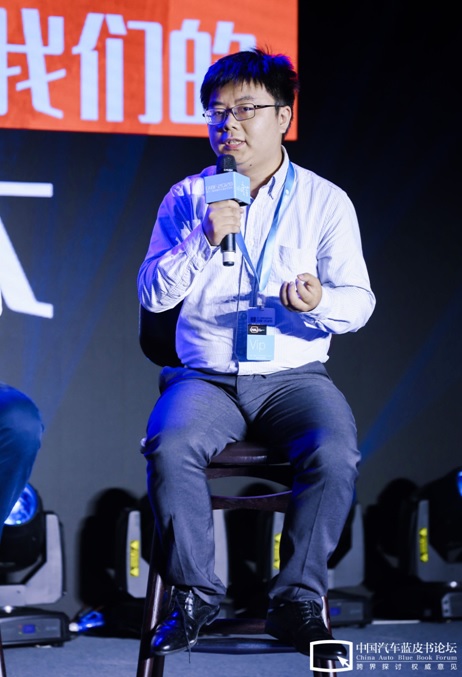 【2020汽车蓝皮书论坛】圆桌讨论：无人驾驶商业化进程和难题