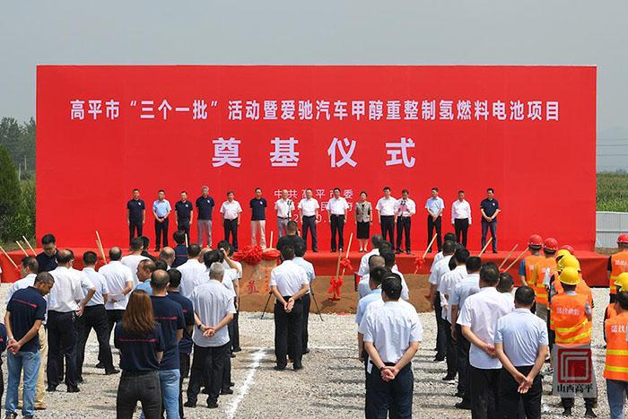 E周看点|7月我国新能源车产销同比回正；特斯拉拒绝向拼多多团购用户交车