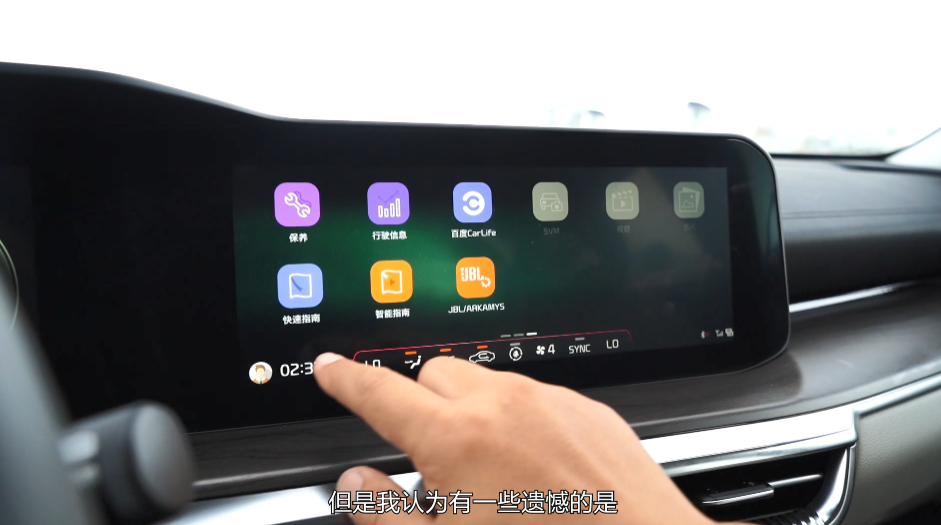 全新起亚K5 韩系车压轴好戏