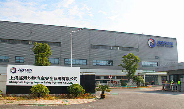 均胜电子半年报：营收达205.3亿，新增订单约253亿