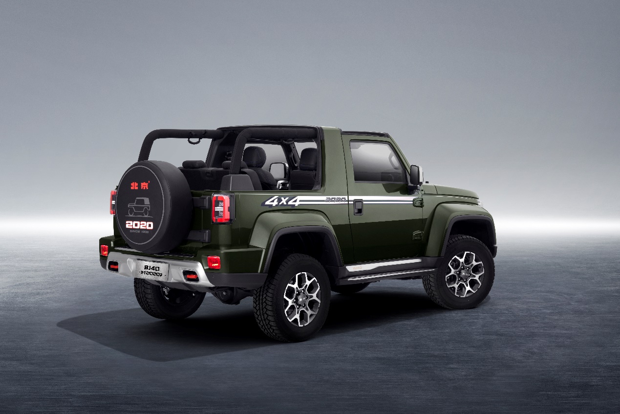BJ40致敬2020版上市 售16.99-20.20万