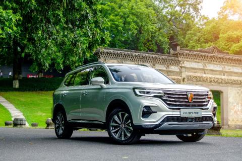 SUV、轿车市场双丰收，上汽荣威8月同比增长16.03%
