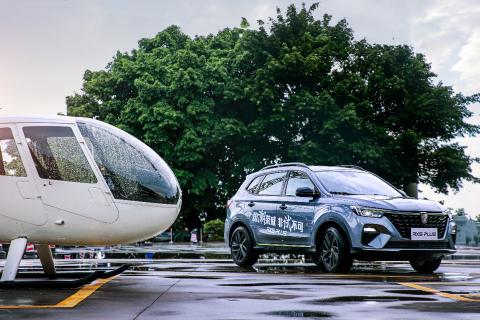SUV、轿车市场双丰收，上汽荣威8月同比增长16.03%