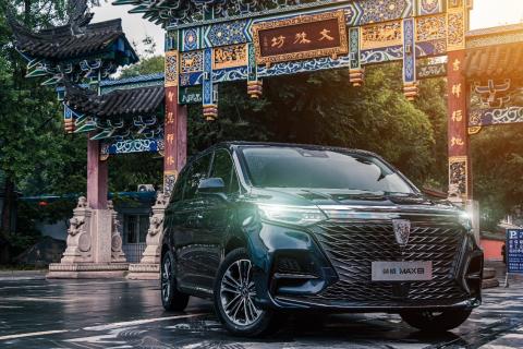 SUV、轿车市场双丰收，上汽荣威8月同比增长16.03%