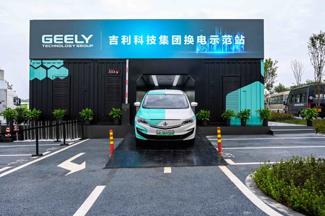 吉利科技集团换电模式首发，全国已签约换电站超过1000座，可适配多种车型
