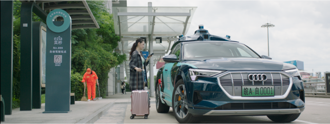 Robotaxi在国内“多点开花”，主要玩家布局进展一览