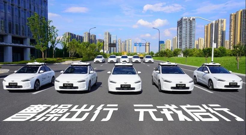 Robotaxi在国内“多点开花”，主要玩家布局进展一览