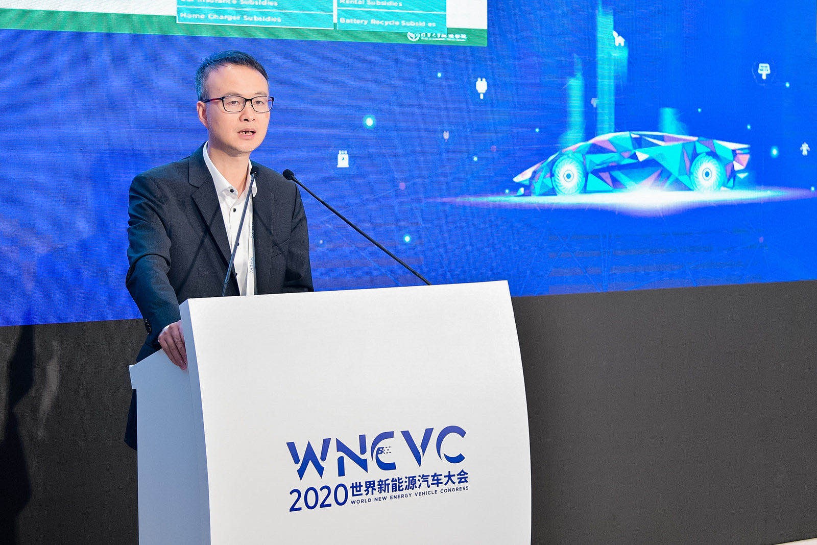 WNEVC 2020 | 清华大学吴烨：中国典型城市公交电动化的环境效益及政策展望