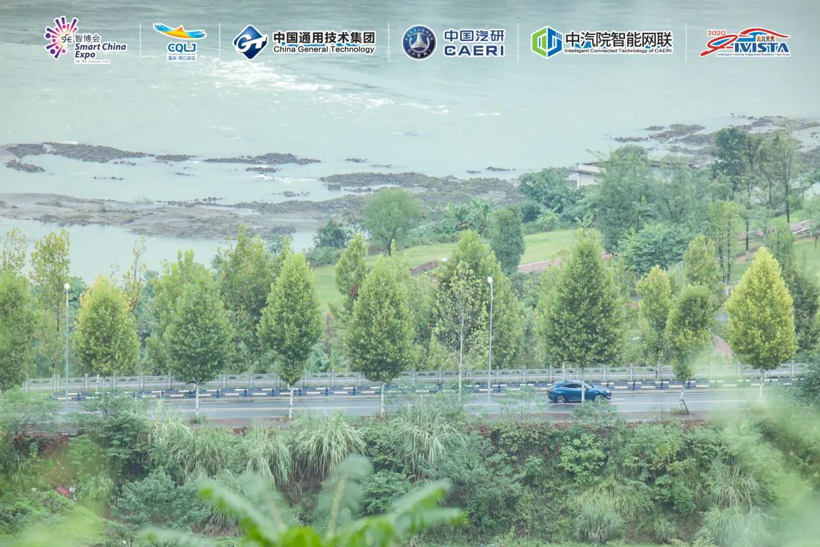 i-VISTA自动驾驶汽车挑战赛圆满收官，五项冠军各归其主