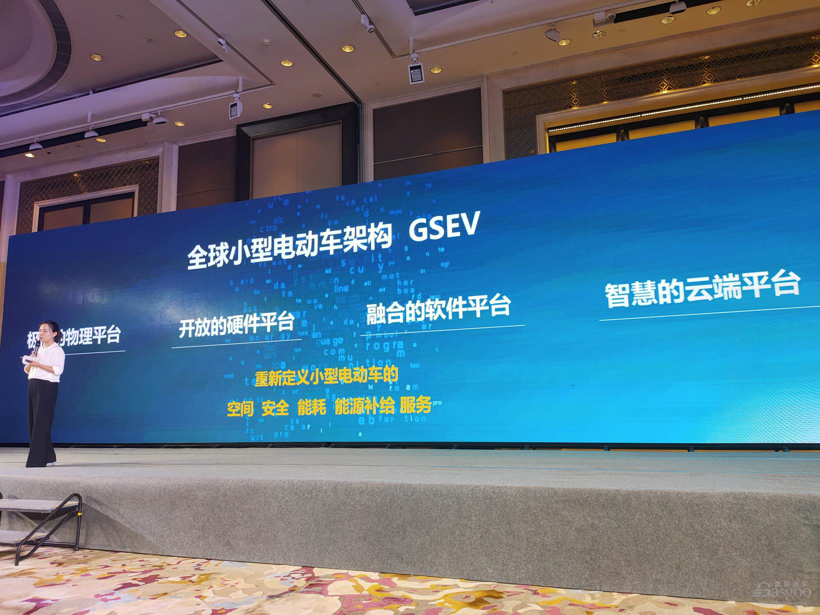 为什么？宏光MINI EV成了新能源销冠