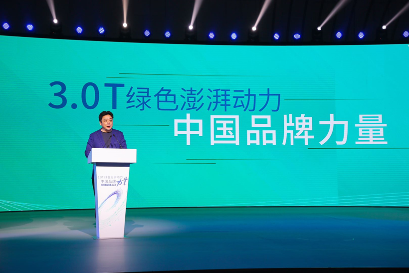 发布3.0T绿色动力，上汽乘用车在打什么牌？