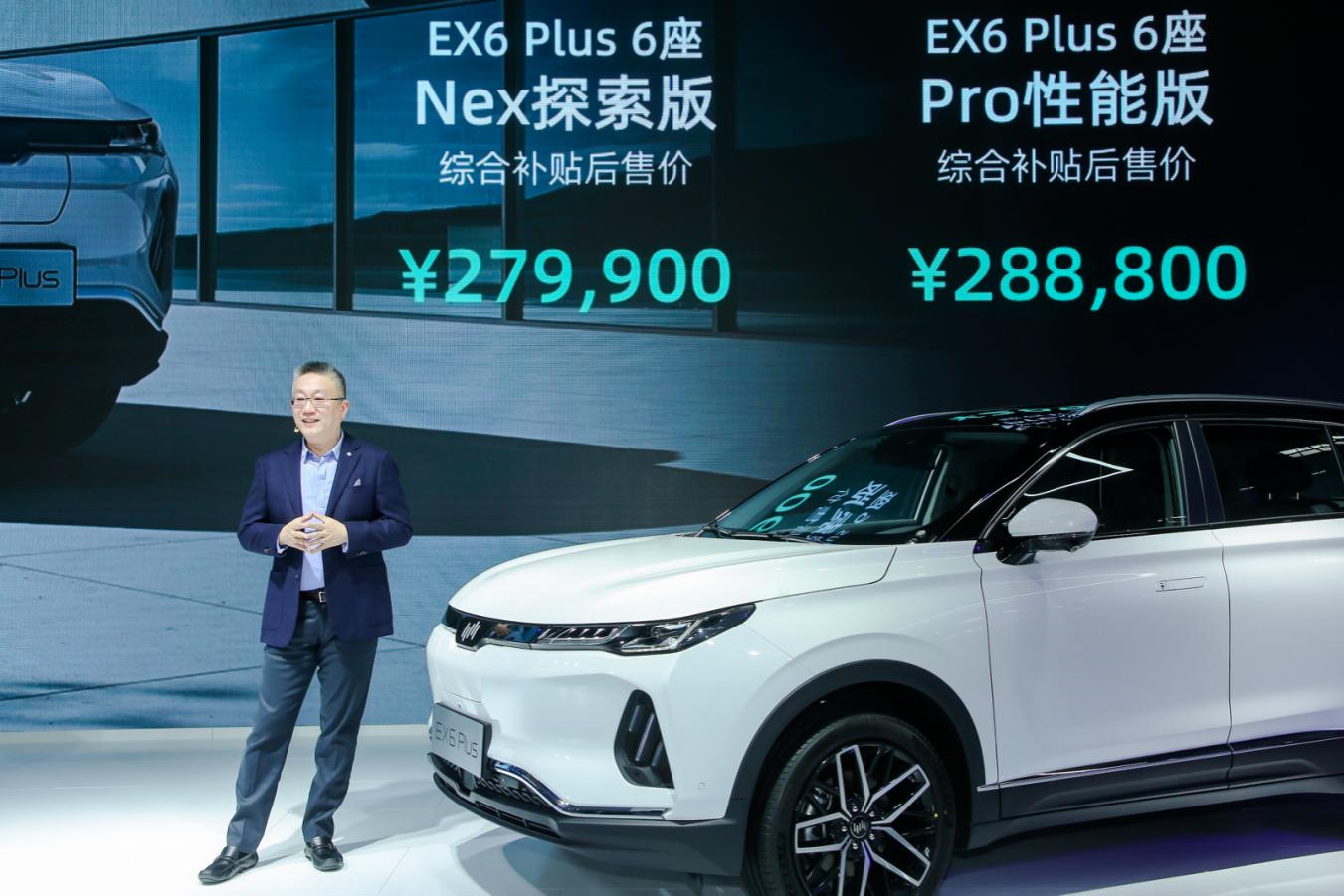 厮杀与共舞并存，造车新势力赛道日渐“拥挤”