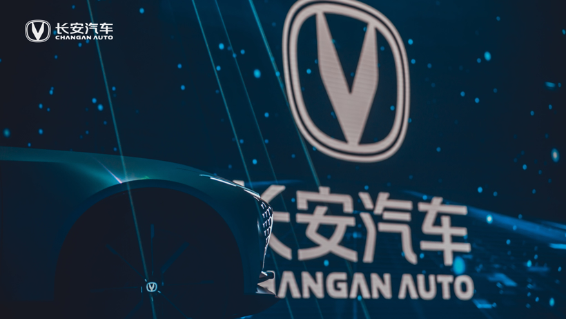 华为、宁德时代“造车”新尝试，联合长安汽车打造智能汽车高端品牌