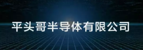 AliOS欲三年装机量翻十倍，拉了上汽、大众、奇瑞就能逆袭吗？