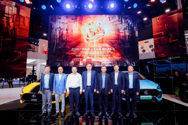 名爵全新MG5限定版和第三代MG6车系改装版上市、MG领航PHEV全球首秀