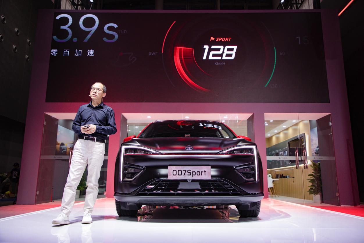 广汽蔚来携全新007S系列亮相广州车展 刷新服务新标杆