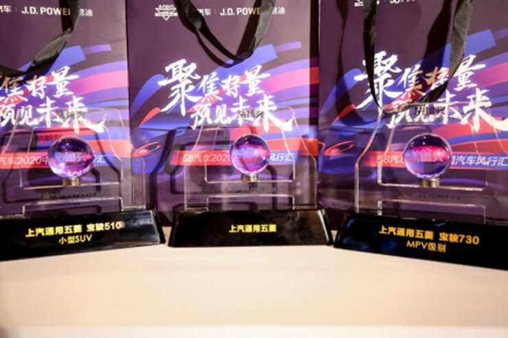 荣膺15项年度大奖！人民的五菱绽放广州车展