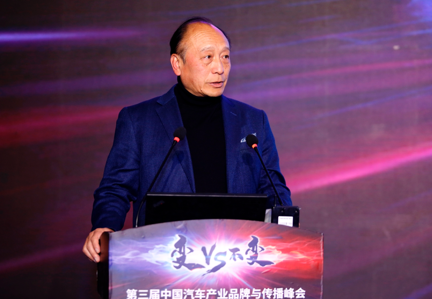 大变局加速 品牌传播