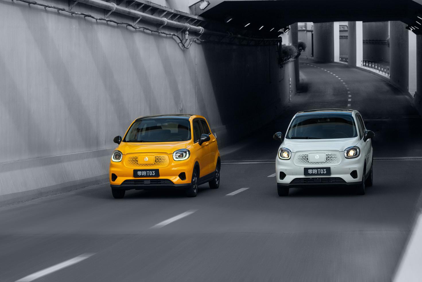 零跑汽车11月销量2032台，连续三月环比增长超13%