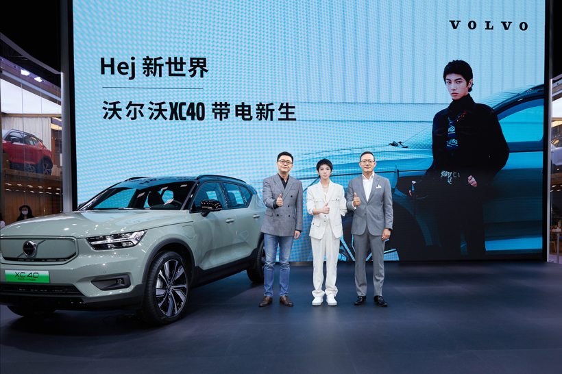 ​流量不等于销量，豪华车企们为什么还是选择偶像代言？
