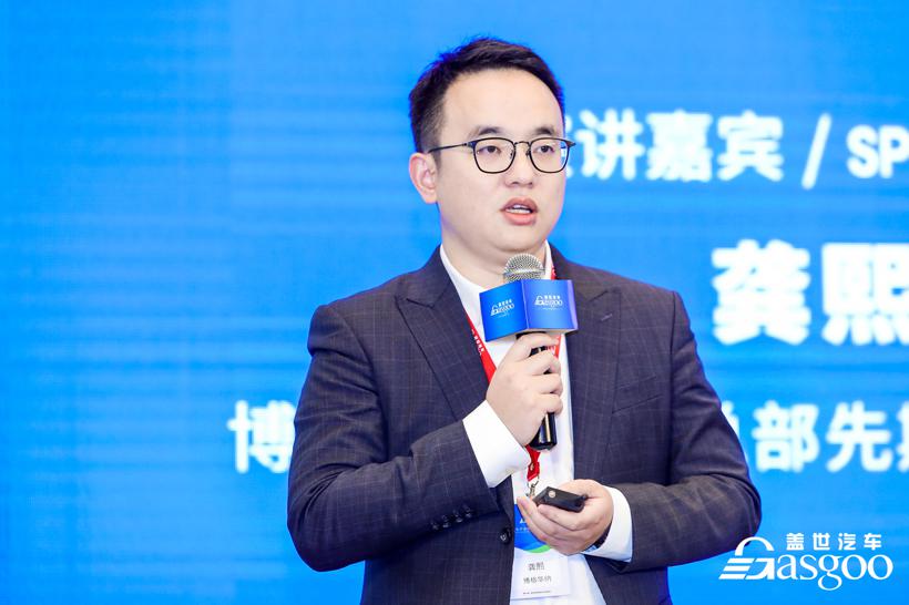 博格华纳龚熙：博格华纳是未来驱动系统的全方位合作伙伴