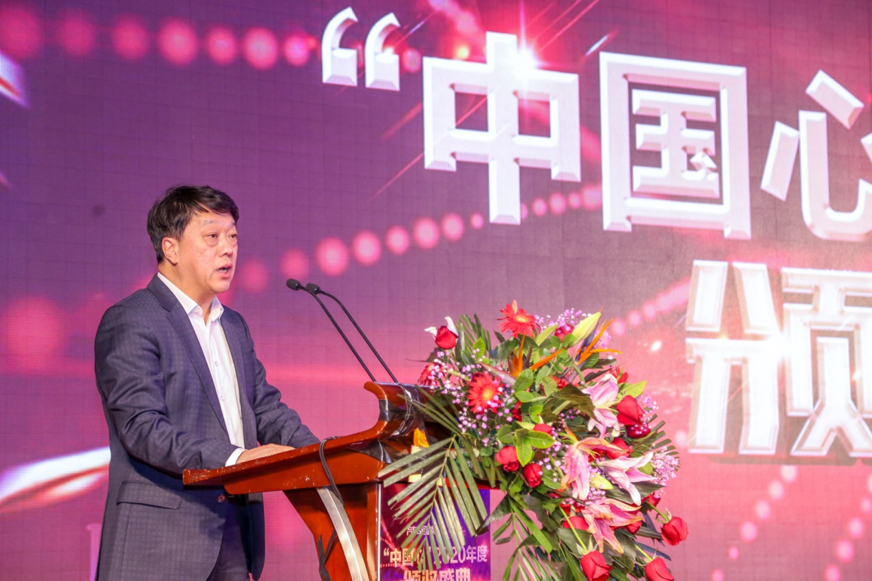 谁获殊荣？“中国心”2020年度十佳发动机揭晓