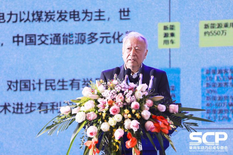 王秉刚：乘用车动力系统电动化是必由之路