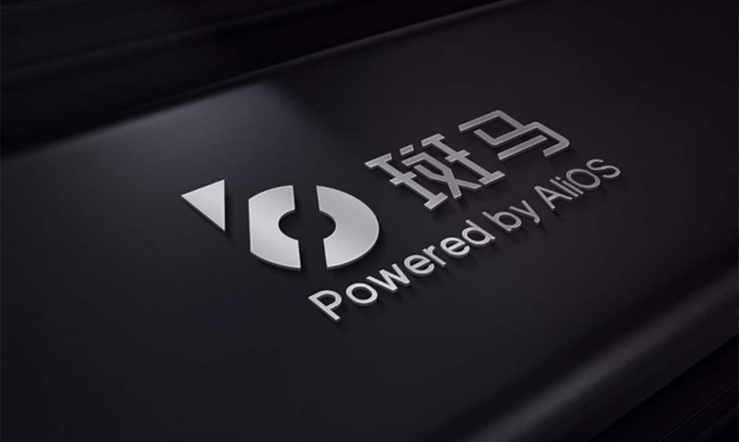 汽车版图已定，阿里要进场收割了
