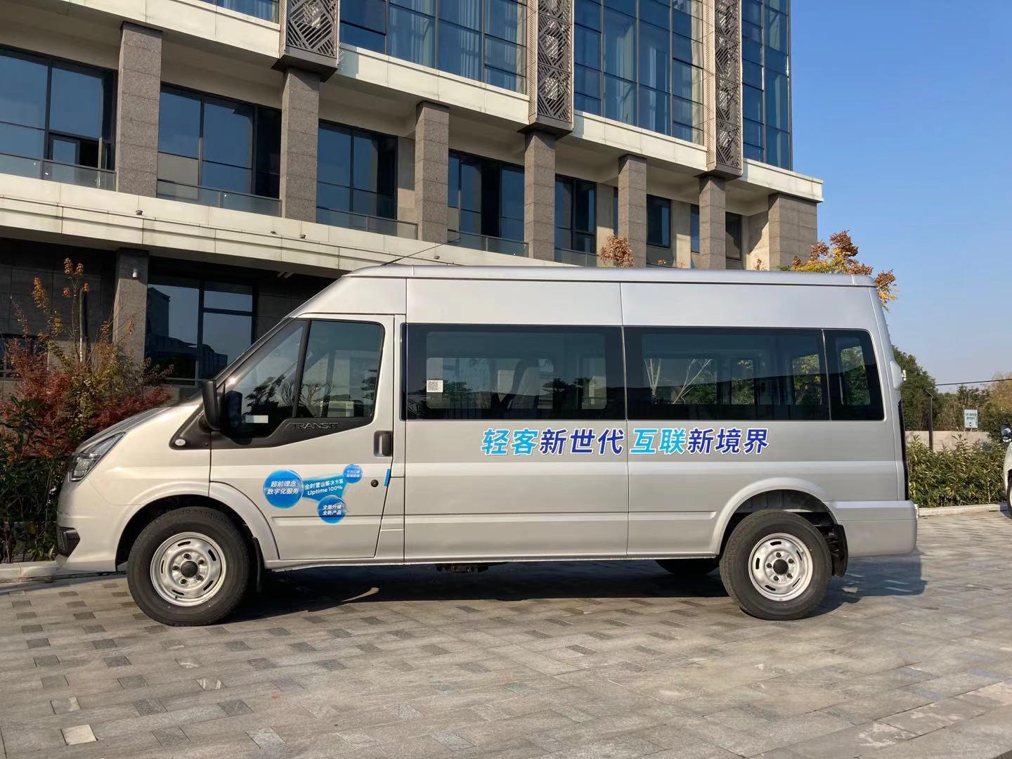 轻客市场“王者”归来 体验福特新世代全顺Pro