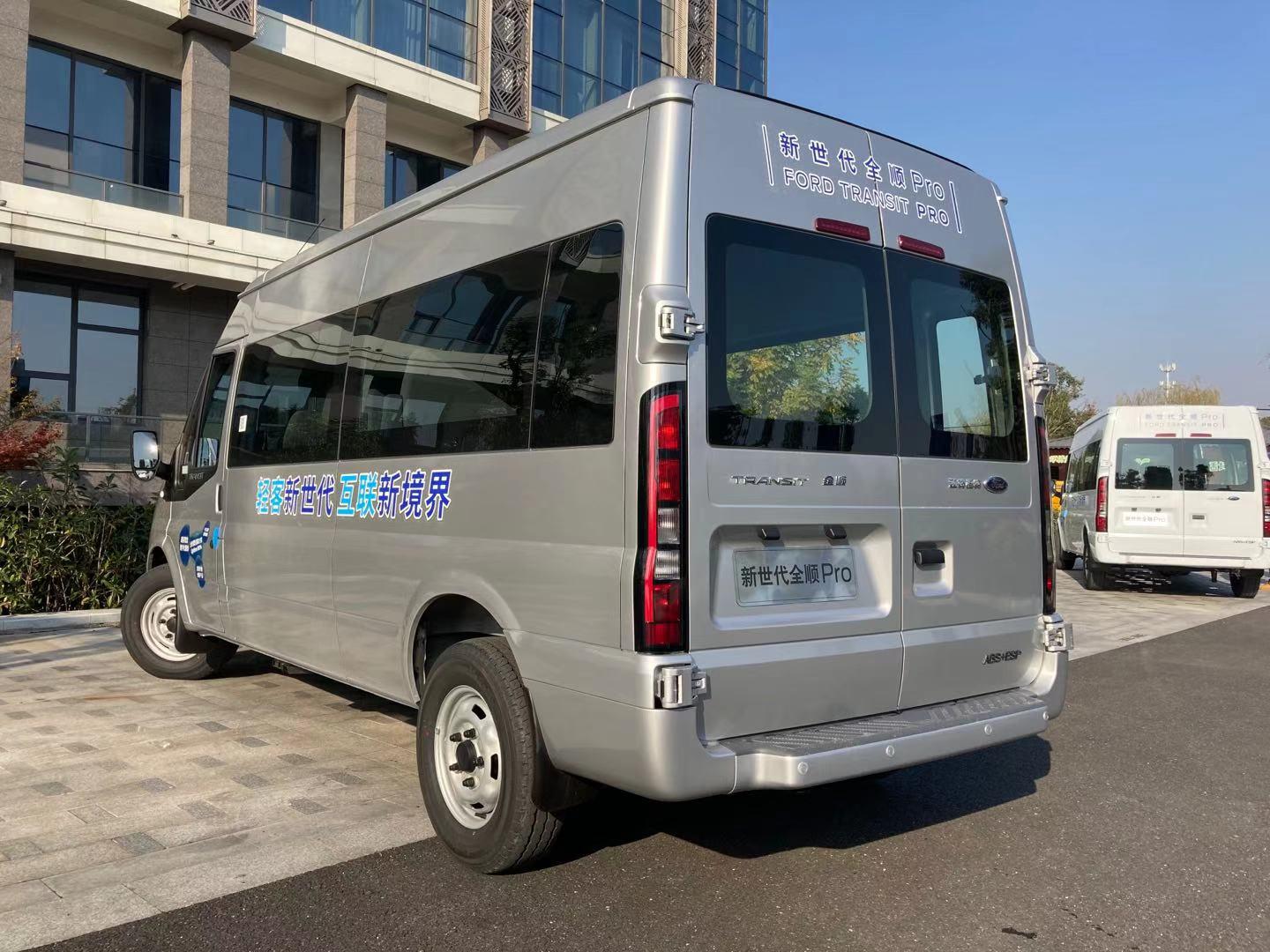 轻客市场“王者”归来 体验福特新世代全顺Pro