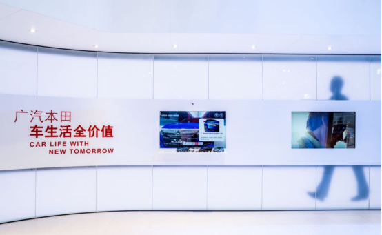 ​“全价值”，就是让你的汽车生活更超值