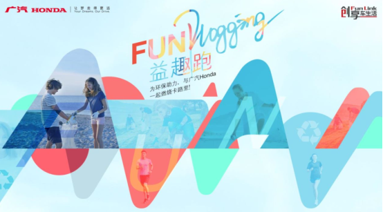 ​“全价值”，就是让你的汽车生活更超值