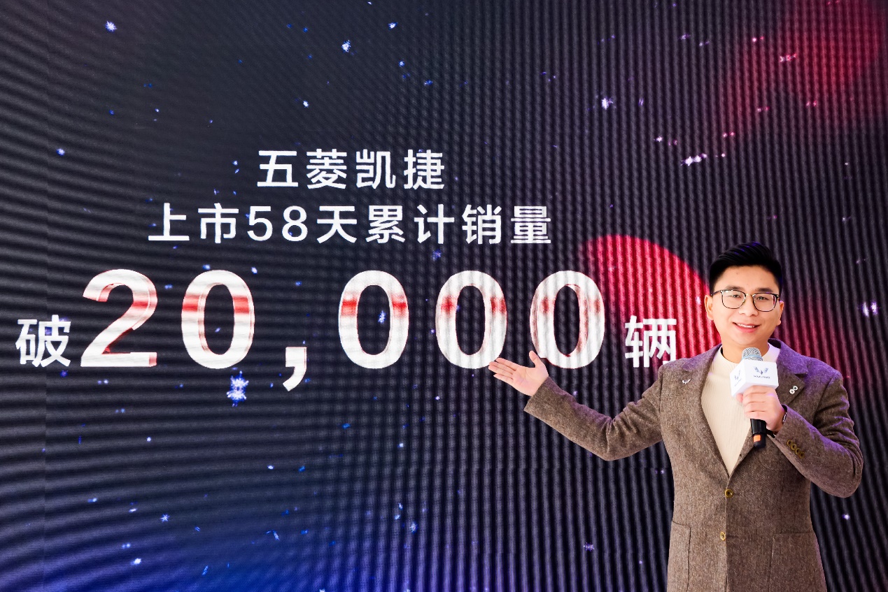 五菱凯捷：不求太贵，只求对味